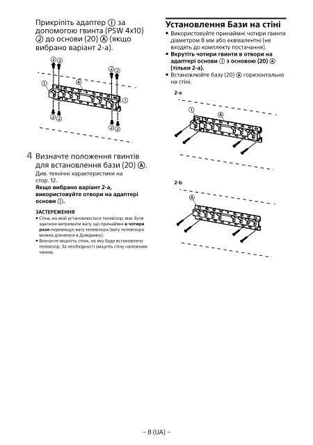 Sony KD-55X8509C - KD-55X8509C Istruzioni per l'uso Svedese