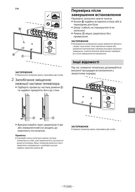 Sony KD-55X8509C - KD-55X8509C Istruzioni per l'uso Svedese