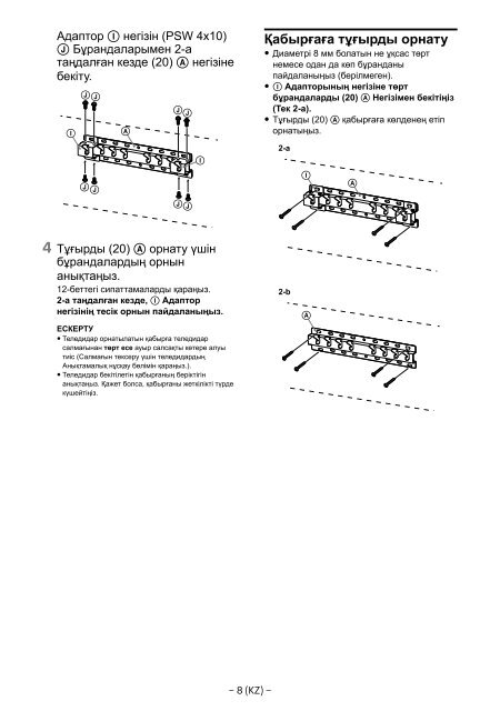 Sony KD-55X8509C - KD-55X8509C Istruzioni per l'uso Svedese