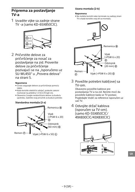 Sony KD-55X8509C - KD-55X8509C Istruzioni per l'uso Greco