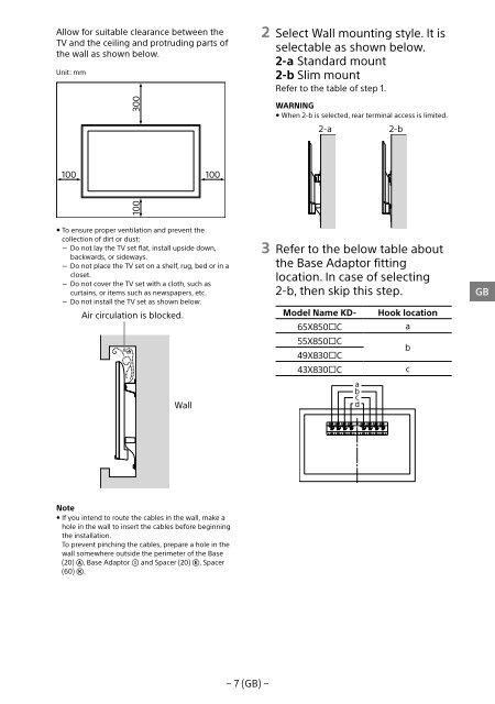 Sony KD-55X8509C - KD-55X8509C Istruzioni per l'uso Greco