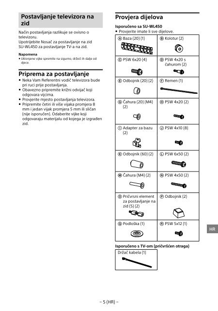 Sony KD-55X8509C - KD-55X8509C Istruzioni per l'uso