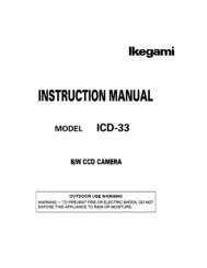 ICD-33 - Ikegami