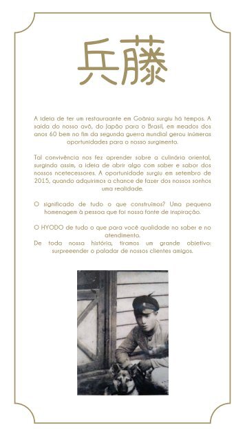 [HYODO] - CARDÁPIO 