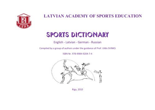 latvian academy of sports education