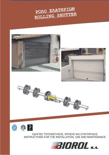 RollingShutterInstalation_GREN_Dec2017