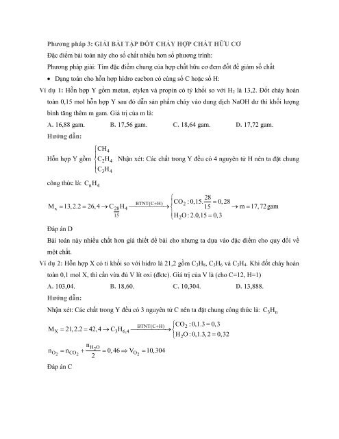 Giải nhanh hiện đại bài tập Hóa Học - Phương pháp 3 - GIẢI BÀI TẬP ĐỐT CHÁY HỢP CHẤT HỮU CƠ (33 Pages)