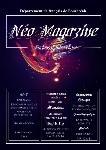 Néo magazine - cinquième numéro