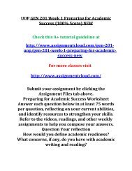 UOP GEN 201 Week 1 Preparing for Academic Success (100% Score) NEW