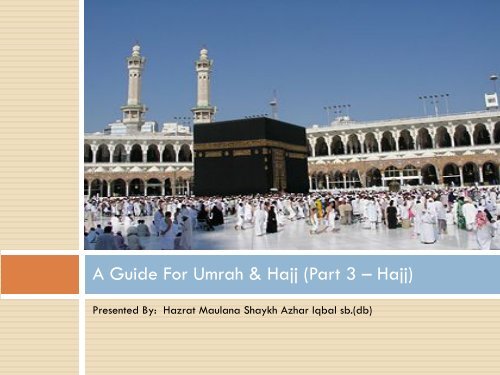 Tawaf-e-Wida - Islamic Essentials