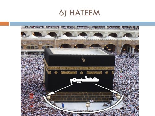 Tawaf-e-Wida - Islamic Essentials