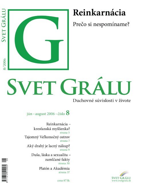SG08