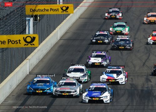 {have speed in f[ ]cus!} DTM 2018 - Race 03 und Race 04 Lausitzring