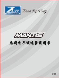 Mantis-user-manual