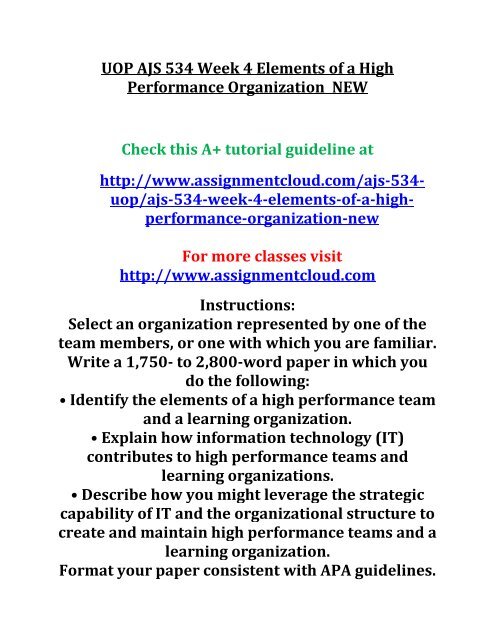 UOP AJS 534 Week 4 Elements of a High Performance Organization  NEW