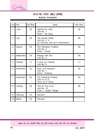 10-eng-syllabus