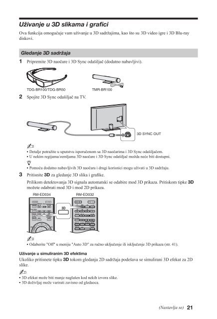 Sony KDL-46HX800 - KDL-46HX800 Mode d'emploi Serbe