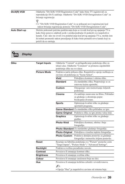 Sony KDL-46HX800 - KDL-46HX800 Mode d'emploi Serbe