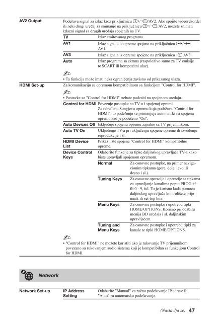 Sony KDL-46HX800 - KDL-46HX800 Mode d'emploi Serbe