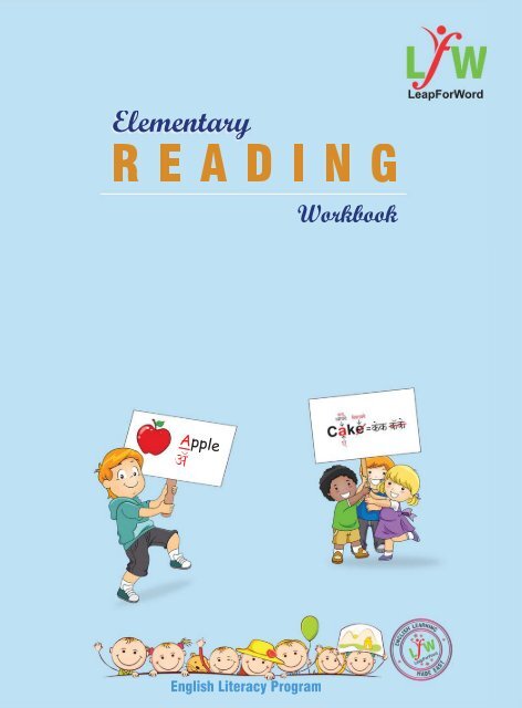 Elementary Reading Workbook