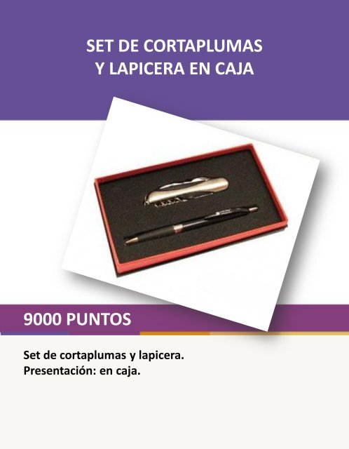 catalogo-shopping-premiumPIA6