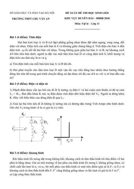 Đề thi Vật Lý luôn là một thử thách đối với các bạn học sinh. Tuy nhiên, đừng hoảng loạn! Hãy xem hình ảnh liên quan đến đề thi này để tìm hiểu thêm và nâng cao kỹ năng của mình.