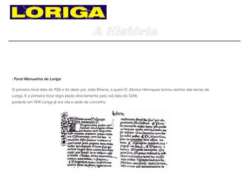 História da vila de Loriga pelo historiador António Conde no site da Casa da Ponte do Arrocho