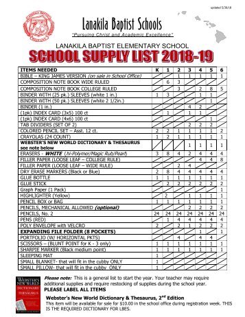 2018-19 SCHOOL SUPPLY LIST