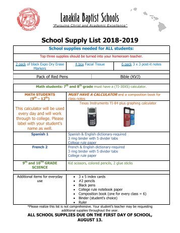 2018-2019 HS Supply List