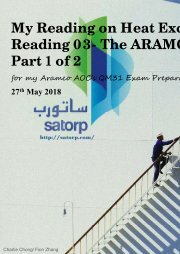 Understanding Heat Exchanger Reading 03- Part 1 of 2 The ARAMCO Std.