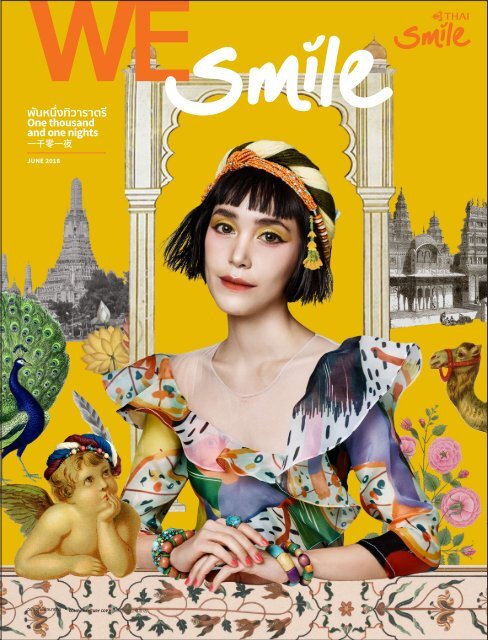 WESmile Magazine June 2018