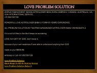 love problem solution