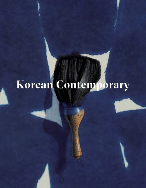 Cata Issue-KOREAN-CONTEMPORARY-CATALOGUE-SP