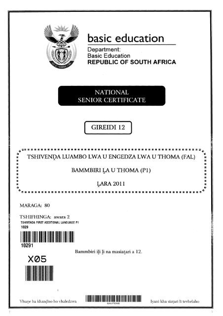 Tshivenda First Additional Language Paper 1.pdf - Gauteng Education