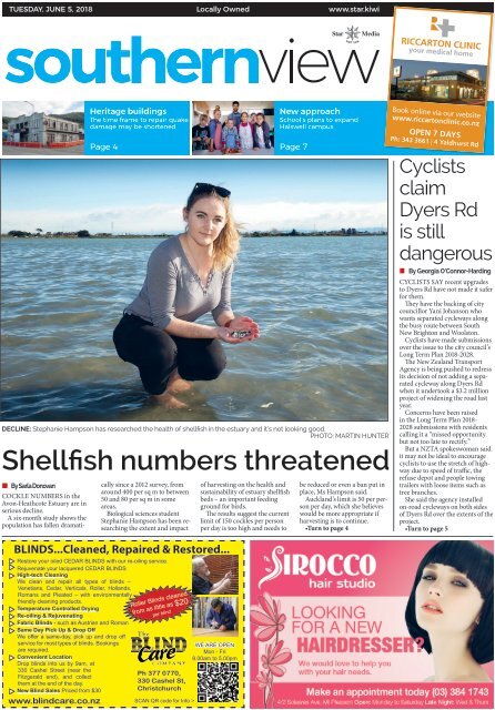 Southern View: June 05, 2018