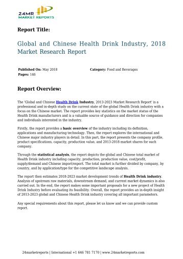 Health Drink Industry, 2018 Market Research Report