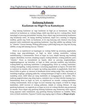 Ikalimang Kabanata - Kaalaman na Masmataas Pa sa Kamatayan