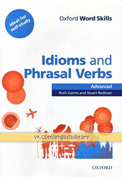Gaping synonyms that belongs to phrasal verbs