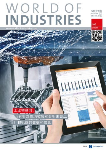 WORLD OF INDUSTRIES 04/2018 (CN)