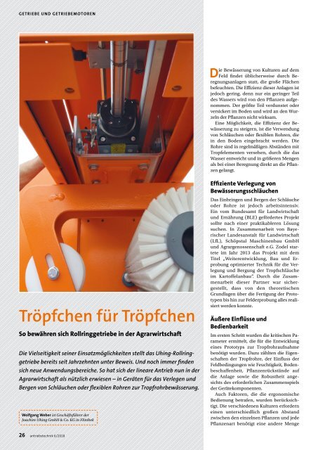 antriebstechnik 6/2018