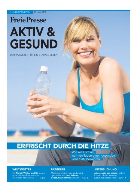 Aktiv & Gesund | 05/2018