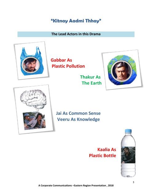 Beat Plastic Pollution ERO E Book