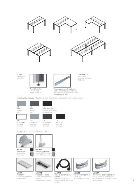 Mara_catalogo 2017