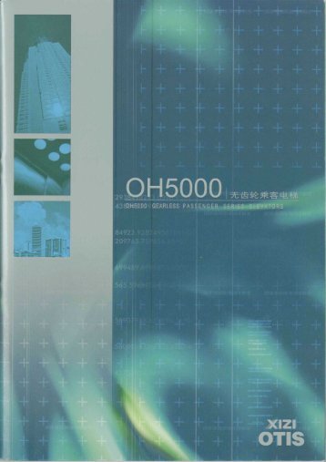 OH 5000.pdf - Otis Elevator Company