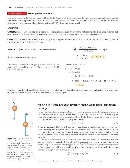 Serway-septima-edicion-castellano