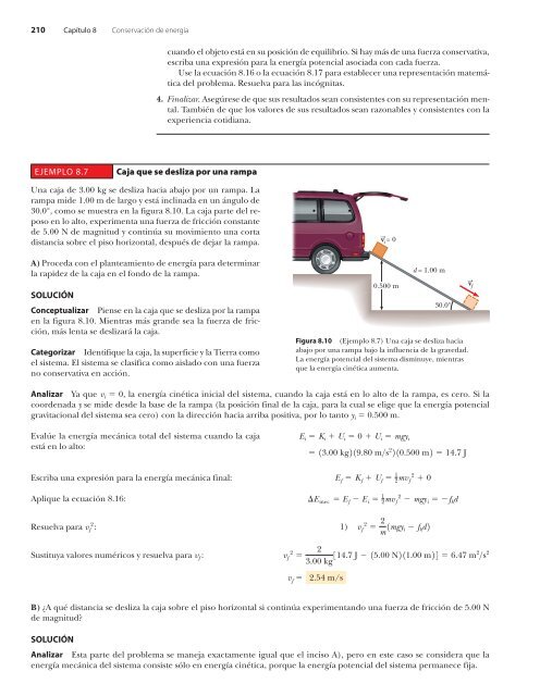 Serway-septima-edicion-castellano