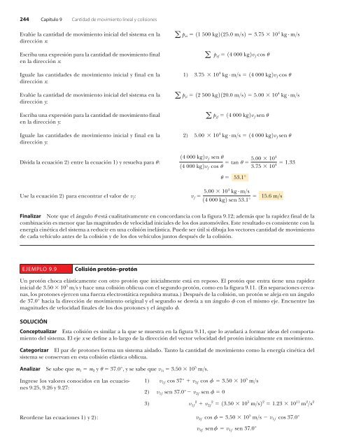 Serway-septima-edicion-castellano