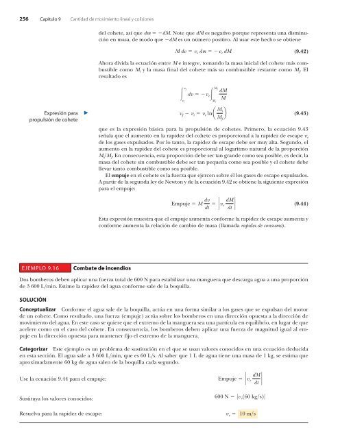 Serway-septima-edicion-castellano