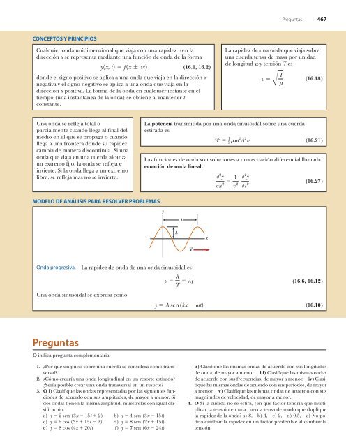 Serway-septima-edicion-castellano