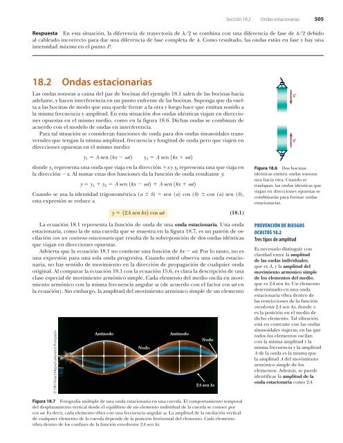 Serway-septima-edicion-castellano